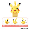  Pokemon Center Original Plush Pikachu For Shoulder 
