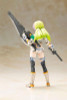  Kotobukiya Frame Arms Girl: Wilber Nine -  Beryl Armor Custom Plastic Model 