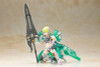  Kotobukiya Frame Arms Girl: Wilber Nine -  Beryl Armor Custom Plastic Model 