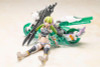  Kotobukiya Frame Arms Girl: Wilber Nine -  Beryl Armor Custom Plastic Model 