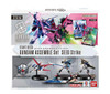  Bandai Gundam Card Game Start Deck GUNDAM ASSEMBLE Set SEED Strike [ST04A] 