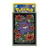 Pokemon Center Original Pokemon Card Game TCG Deck Sleeves Premium Gloss Gengar [Blue] 