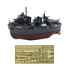  Fujimi Chibi Maru Fleet Series No. 5 EX-1 Chibi Maru Fleet Yukikaze Special Edition (with Etching Parts) Plastic Model 