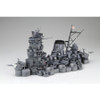  Fujimi 1/200 Collecting  Equipment Series No.2 EX-5: Battleship Yamato Special Edition (Superstructure Set) Plastic Model 