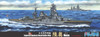 Fujimi TOKU-33 IJN Battleship Mutsu 1/700 kit