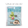 iplanning Crayon Shin-chan K4165 Bangs Clip 2P Blue 