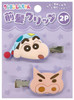  iplanning Crayon Shin-chan K4165 Bangs Clip 2P Purple 