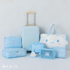  Sanrio My Melody Lagetsuji Tag 