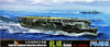 Fujimi TOKU-34 IJN Aircraft Carrier Ryujyo 1/700 Scale Kit