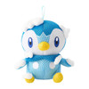  Pokemon Center Original Bath Buddy Piplup 