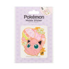 Pokemon Center Original Mobile Sticker Wagara Jigglypuff 