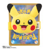  Pokemon Center Original Pokemon Card Game Plush Card Multi Band Pikachu 