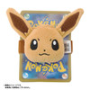  Pokemon Center Original Pokemon Card Game Plush Card Multi Band Eevee 