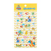  Pokemon Center Original Puffy Stickers Happy Sunny Day 
