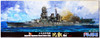 Fujimi TOKU 1/700 IJN Battleship Hiei Plastic Model
