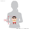  San-ei Crayon Shin-chan Plush S Transformation Shin-chan India Version 