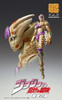  Medicos Super Action Statue Gold Experience Requiem (G.E.R) Figure (JoJo's Bizarre Adventure Part 5) 