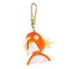  San-ei Pokemon All Star Collection Magikarp MC 