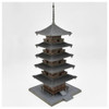  Tomytec (Building 030-5) Japanese Temple C5 (N scale) 
