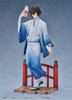  Good Smile Company Osamu Dazai: Kimono Ver. 1/7 Figure (Bungo Stray Dogs) 