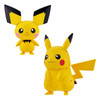  Pokemon Center Original Pokemon Change Pichu / Pikachu 