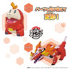  Pokemon Center Original Pokemon Change Fuecoco / Skeledirge 