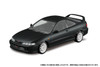  Aoshima RakuPla Snap Kit No.22-GB Honda DC2 Integra Type R (Granada Black Pearl) Plastic Model 