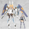  Kotobukiya Frame Arms Girl Grande Scale Baselard Plastic Model 