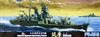 Fujimi TOKU-40 IJN Heavy Cruiser Chikuma 1/700 Scale Kit