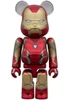  Medicom BE@RBRICK CHASE Marvel Infinity Saga Figure (BOX 12pcs) 