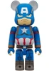  Medicom BE@RBRICK CHASE Marvel Infinity Saga Figure (BOX 12pcs) 