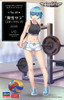 Hasegawa 1/12 12 Egg Girls Collection No.49 Sara Mayuki (Sportswear) Plastic Model