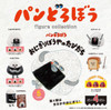  Ken Elephant Bread Thief Figure Collection 4th Onigiri Boy's Tabidachi BOX (12 pcs) 