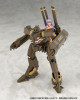  Aoshima V.F.G. No.MC-20 Macross F VB-6 Konig Monster Plastic Model 