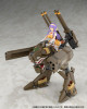  Aoshima V.F.G. No.MC-20 Macross F VB-6 Konig Monster Plastic Model 