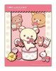 Ensky Paper Shadow Art Craft Kit Mini: Korilakkuma's Strawberry Day 