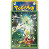 Pokemon Center Original Pokemon Card Game TCG Deck Sleeves Premium Gloss Celebi And Friends 