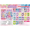 Ensky You And Idol Pretty Cure! Clear Card Collection Gum BOX (16pcs)