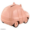  Takara Tomy Cars Tomica SP Ham (Standard Type) 