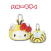  Hatakeyama Shoji Mini Face Pouch Honey Bee Kitty 
