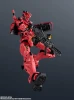 Bandai Spirits Gundam Universe GMS-Alpha Red Gundam Figure (Gundam GQuuuuuuX)
