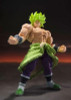  Bandai Spirits S.H.Figuarts Super Saiyan Broly Full Power (Dragon Ball Super: Broly) 