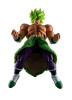  Bandai Spirits S.H.Figuarts Super Saiyan Broly Full Power (Dragon Ball Super: Broly) 