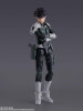Bandai S.H.Figuarts Narumi Gen (Kaiju No. 8)