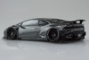  Aoshima 1/24 Liberty Walk No.16 LB Works Lamborghini Huracan Ver.2 Plastic Model 