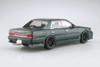  Aoshima The Tuned Car No.83 1/24 HC33 Laurel '91 Aero Custom (Nissan) Plastic Model 