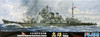 Fujimi TOKU-45 IJN Heavy Cruiser TAKAO 1/700 Scale Kit