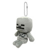  Kcompany Minecraft BC Mascot Skeleton 