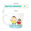 T's Factory Crayon Shinchan Major Mug Bo-chan Star