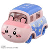 Takara Tomy Dream Tomica SP Chiikawa (Secondhand Bookstore)